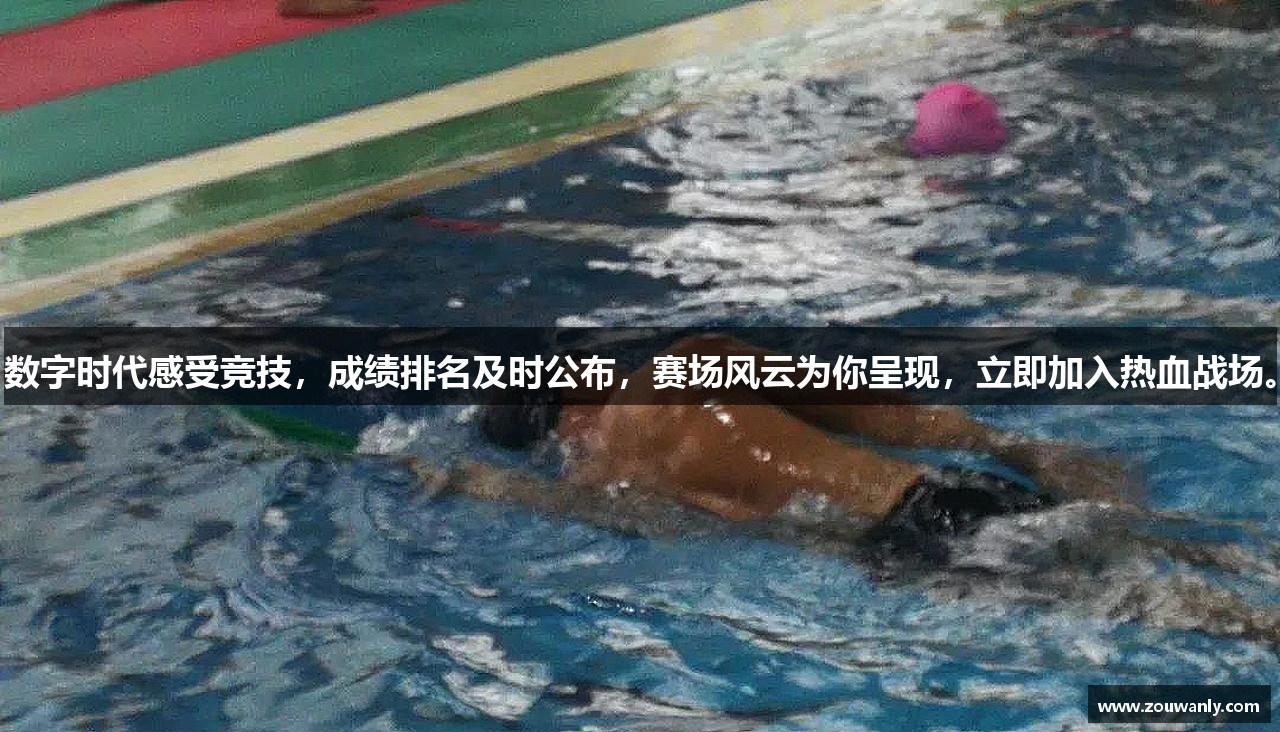 星空娱乐下载