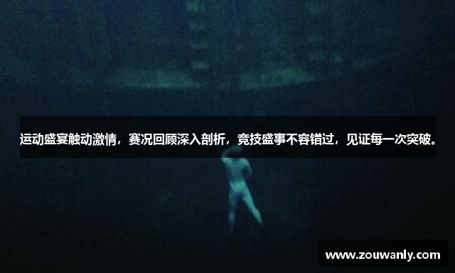 星空下载软件